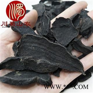 何首乌切片统货散装1公斤起批四川产地直供制首乌川蜀山农中药材批发图4