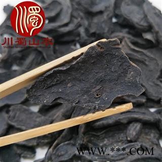 何首乌切片统货散装1公斤起批四川产地直供制首乌川蜀山农中药材批发图2