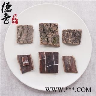 【满包邮】杜仲 手工片 产地四川 1000g 中药材批发 规格齐全图3