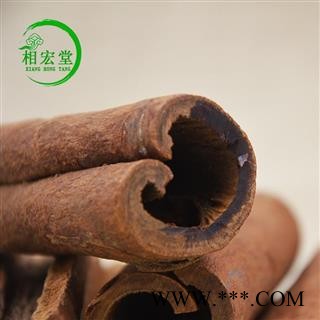 油桂 肉桂 越南紫油桂油量高油性足图3