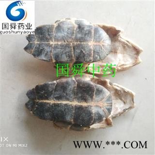 旱龟板&【国舜堂】龟甲 旱龟甲品种齐全 中药材批发供应【龟甲】图3