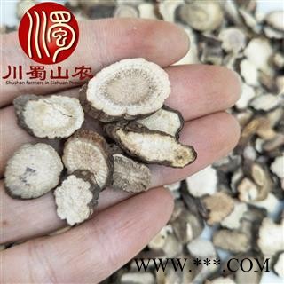 赤芍片无硫小片统货散装干货1公斤起批产地直供川蜀山农中药材批发图4