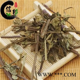 猫须草化石草腰只草肾草肾茶猫须公牙努秒专注品质，诚信信邦！图2