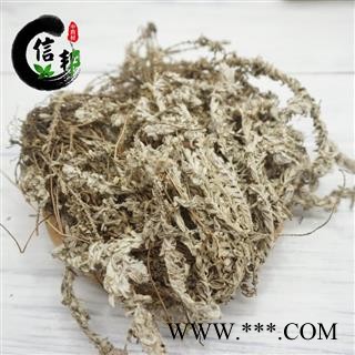 鹿茸草白毛野山六月霜千重塔千年艾无硫云南鹿茸草图2