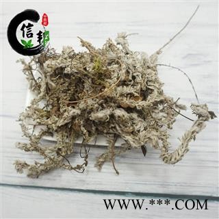 鹿茸草白毛野山六月霜千重塔千年艾无硫云南鹿茸草图3