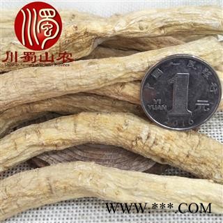 国产西洋参10克长条选货散装可礼盒装吉林产地直供川蜀山农中药材批发图2