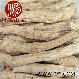 国产西洋参10克长条选货散装可礼盒装吉林产地直供川蜀山农中药材批发图4