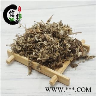 翻白草叶下白无硫冷背新货鸡脚爪千锤打天青地白专注品质，诚信信邦！图4