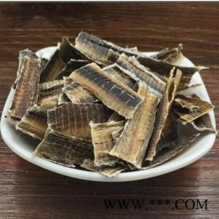 地龙 广地龙全开片蚯蚓干 蚯蚓皮 广地龙 全开无土 产地 广西壮族自治区图3