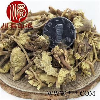 白薇无硫统货散装1公斤起批辽宁产地直供川蜀山农中药材批发图3