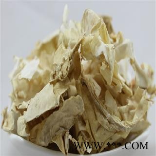 煜庭药业 凤凰衣 鸡蛋衣 鸡蛋膜衣 正品图4