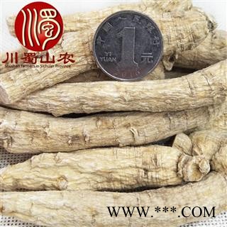 国产西洋参13克长条选货散装可礼盒装吉林产地直供川蜀山农中药材批发图2