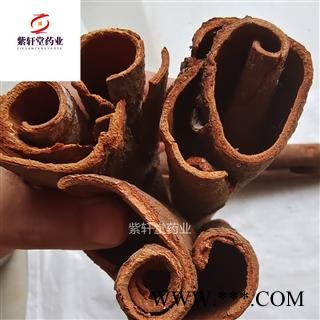 肉桂 肉桂 药味浓 产地广西 地道药材 紫轩堂药业图3