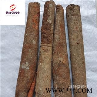 肉桂 肉桂 药味浓 产地广西 地道药材 紫轩堂药业图2