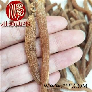 无须红参80支低糖散装吉林产地直供川蜀山农中药材批发图2
