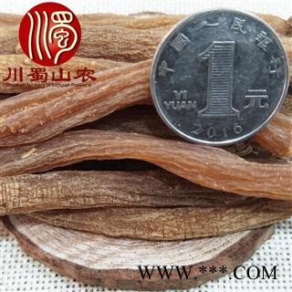 无须红参80支低糖散装吉林产地直供川蜀山农中药材批发图3