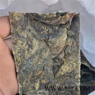 【满包邮】无骨蟾皮 无硫块状 药典正品图2