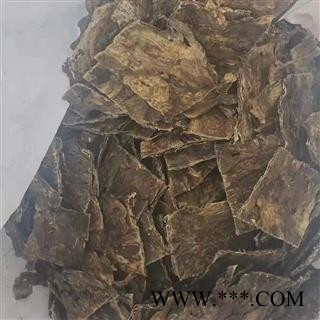 【满包邮】无骨蟾皮 无硫块状 药典正品图3