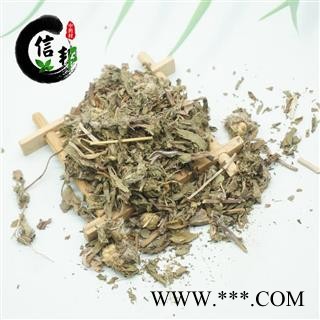 小蓟小刺盖无硫草药刺儿菜小计七七牙小蓟草专注品质，诚信信邦！图4