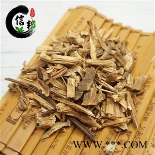 无硫石刁柏芦笋露笋新货石刁柏专注品质，诚信信邦！图2