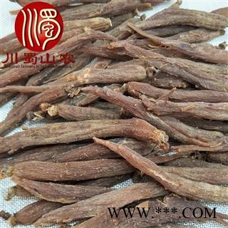 无须红参40支低糖散装吉林产地直供川蜀山农中药材批发图4