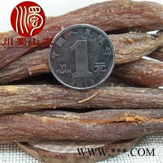 无须红参40支低糖散装吉林产地直供川蜀山农中药材批发图2