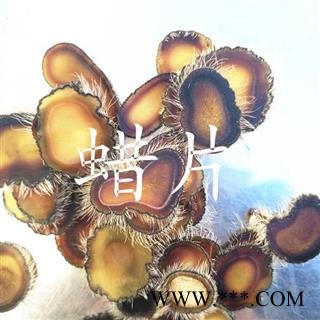 人工驯养鹿茸 梅花鹿茸全蜡片 产地 吉林省白山市抚松县图2