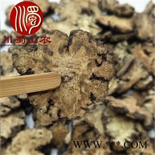 川芎片无硫统货散装1公斤起批批发产地直供川蜀山农中药材批发图2