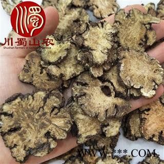 川芎片无硫统货散装1公斤起批批发产地直供川蜀山农中药材批发图4