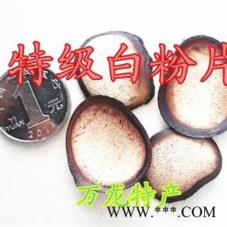 人工养殖马鹿茸 特等马鹿茸 产地 吉林省白山市抚松县图3