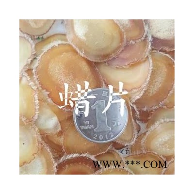 人工驯养鹿茸 鹿茸，产地直供假一赔十 产地 吉林省白山市抚松县
