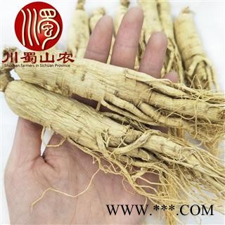 人参18支干货选货散装1公斤起批产地直供生晒参川蜀山农中药材批发图2