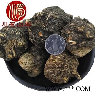 黑玛卡中号个无硫选货散装1公斤起批云南玛咖产地直供川蜀山农中药材批发图3