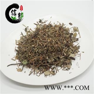 小叶金钱草冷背无硫金钱草过路黄产地四川1000g专注品质，诚信信邦！图3