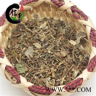 小叶金钱草冷背无硫金钱草过路黄产地四川1000g专注品质，诚信信邦！图4