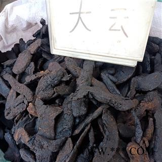 丽丽药业 肉苁蓉片 中药材批发 大芸片大统货软质肉苁蓉正品保证实图拍照7天无理由退货退款图2