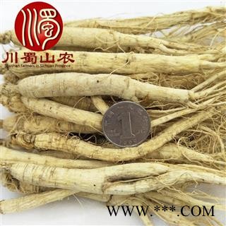 人参80支干货选货散装1公斤起批产地直供生晒参川蜀山农中药材批发图3