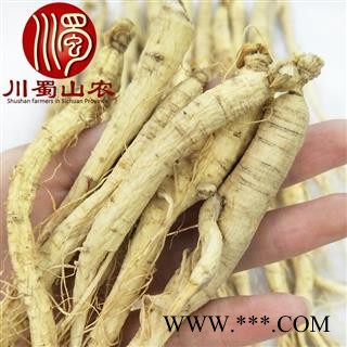 人参80支干货选货散装1公斤起批产地直供生晒参川蜀山农中药材批发图2