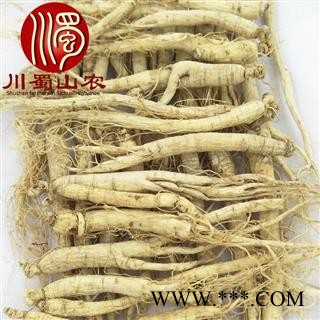 人参80支干货选货散装1公斤起批产地直供生晒参川蜀山农中药材批发图4