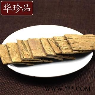 杜仲 01 杜仲丝 统  产地 湖北省图3