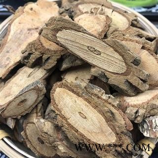 断肠草  大茶药 大炮叶 黄花苦蔓 黄猛菜 选货 产地 云南省图2