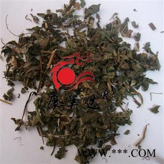 薄荷 统货 产地 安徽省图2