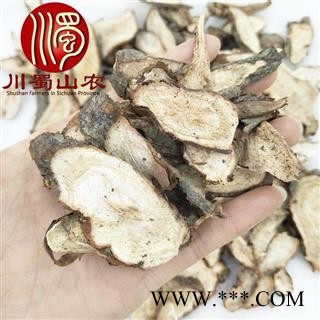 白蔹无硫片统货散装1公斤起批湖南产地直供川蜀山农中药材批发图2