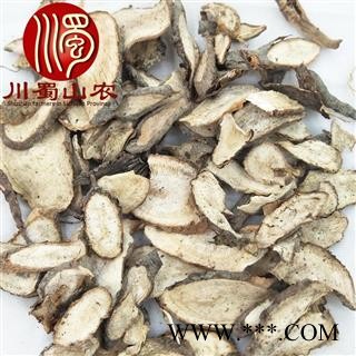 白蔹无硫片统货散装1公斤起批湖南产地直供川蜀山农中药材批发图4