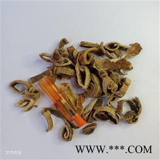 白桑皮 统装新货上市 现货批发物美价廉【文杰药业】图3