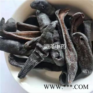 【大条清水吊干水蛭】【润泽中药】中药材批发供应 规格齐全 量大从优图2