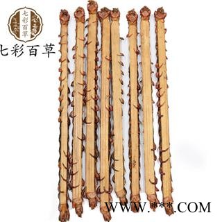 蜈蚣 进口蜈蚣17cm左右 产地 海外图3