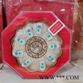 燕窝 优 产地 香港特别行政区九龙区图4