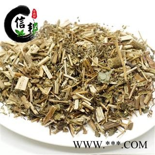 羊红膻羊红膳羊洪膻六月寒冷背无硫新货专注品质，诚信信邦！图3