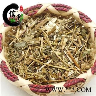 羊红膻羊红膳羊洪膻六月寒冷背无硫新货专注品质，诚信信邦！图2